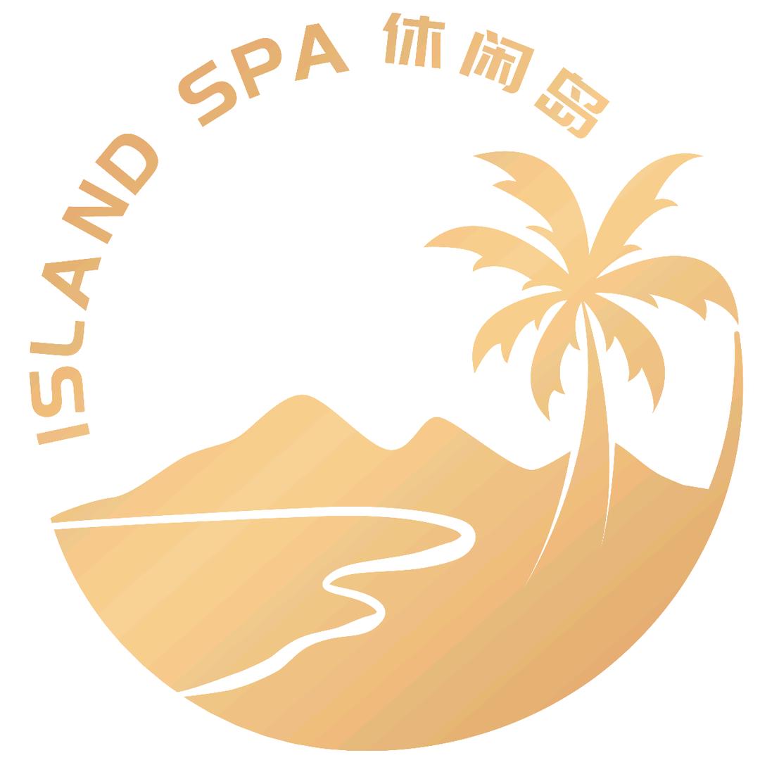 ISLAND SPA休闲岛