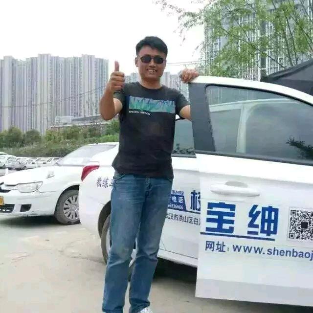 学车请找王教练