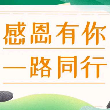 罪不重不生娑婆