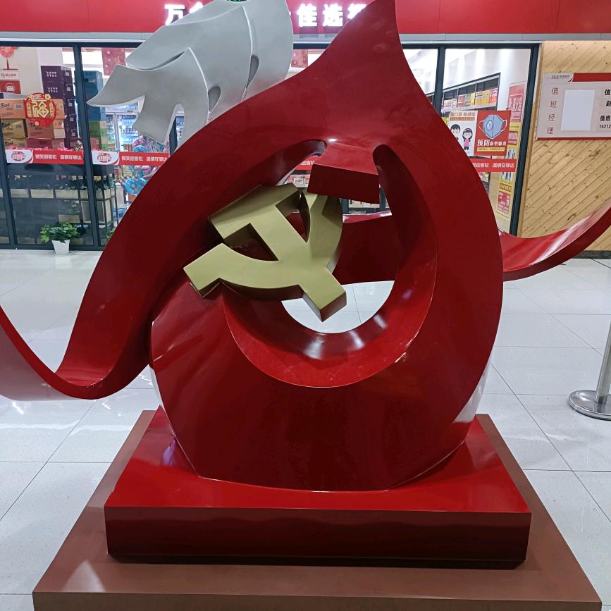 八月冰雹