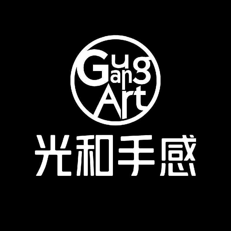 光和手感南昌新点食品有限公司专卖店