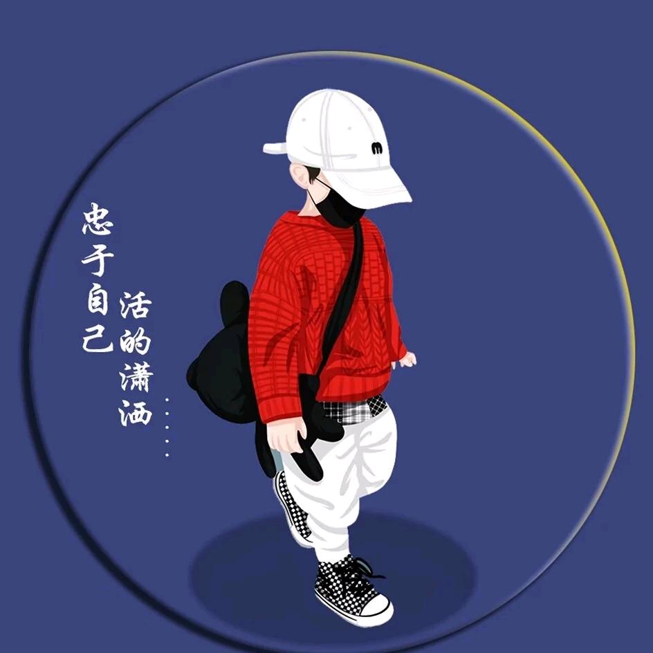 石头帮你免费找工作