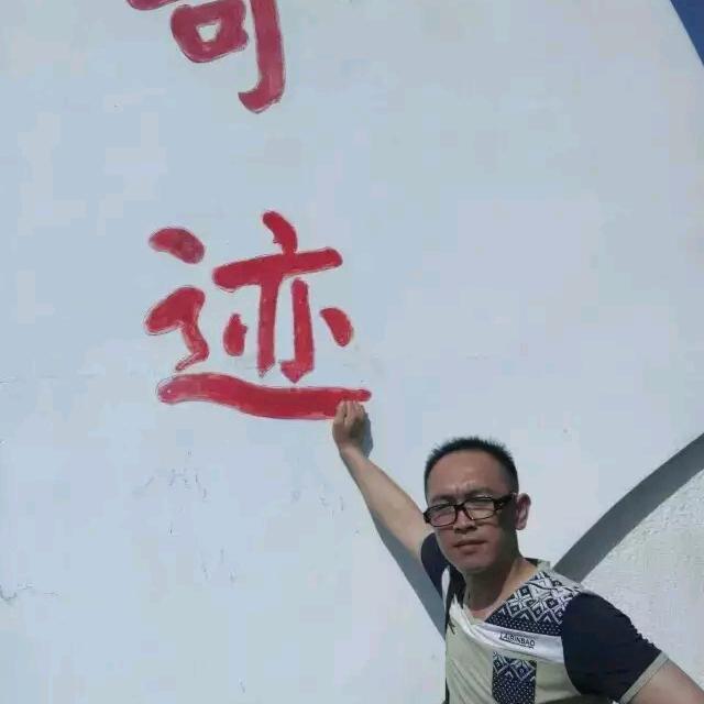 力众工贸有限公司
