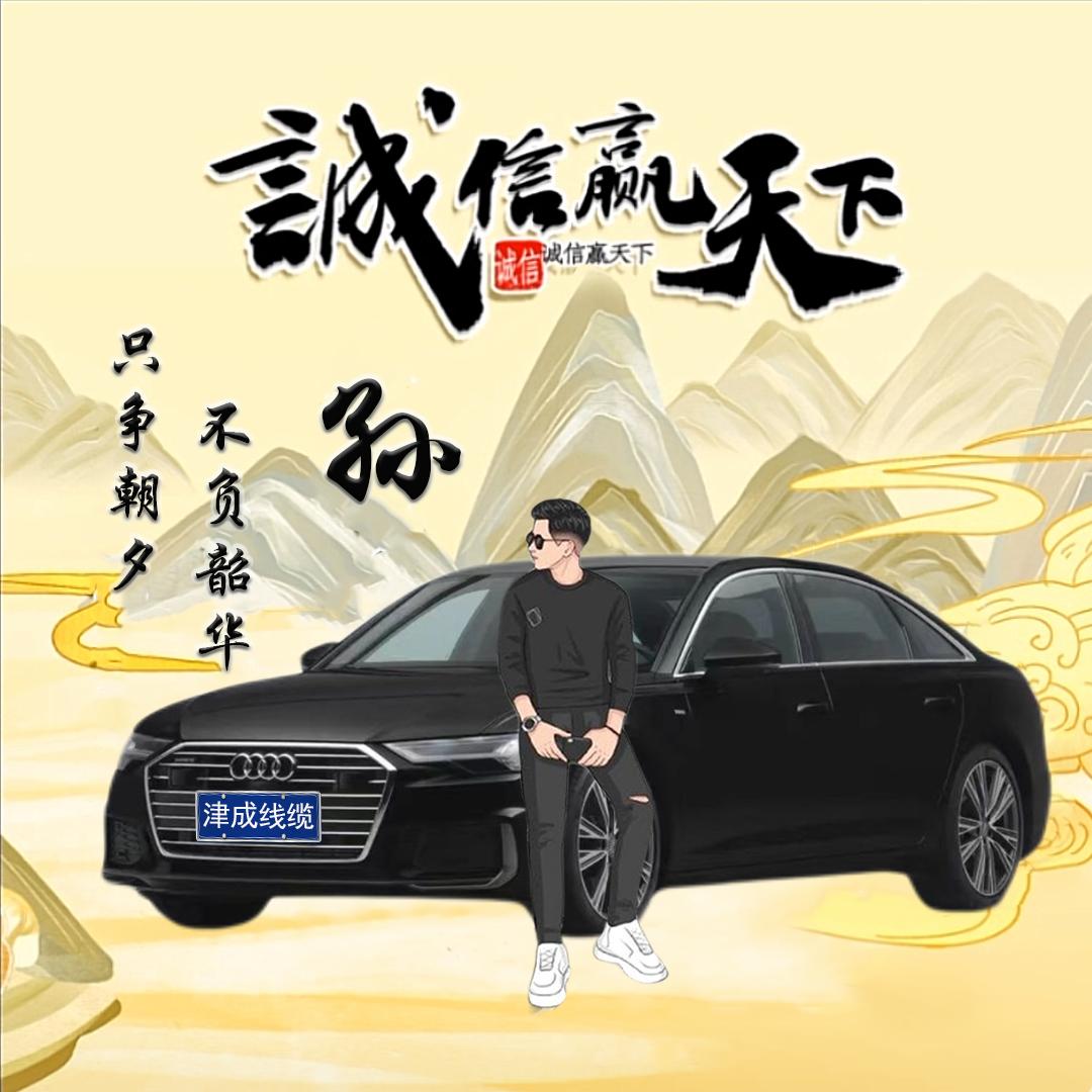 小孩