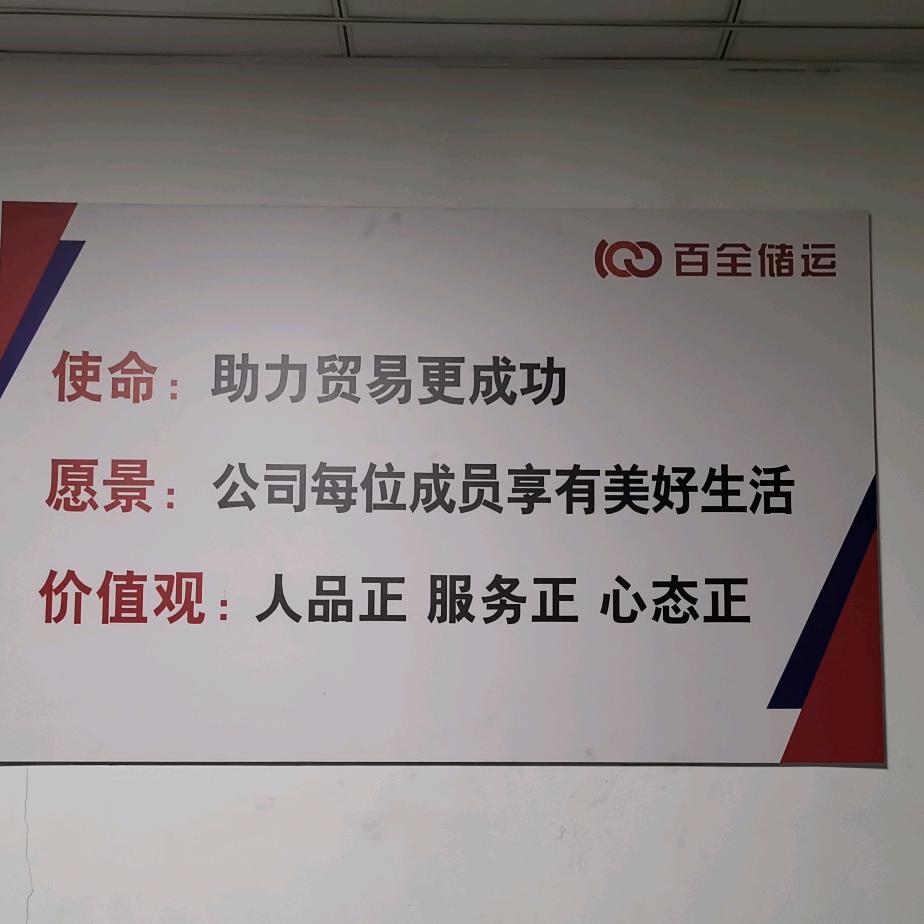 余华松