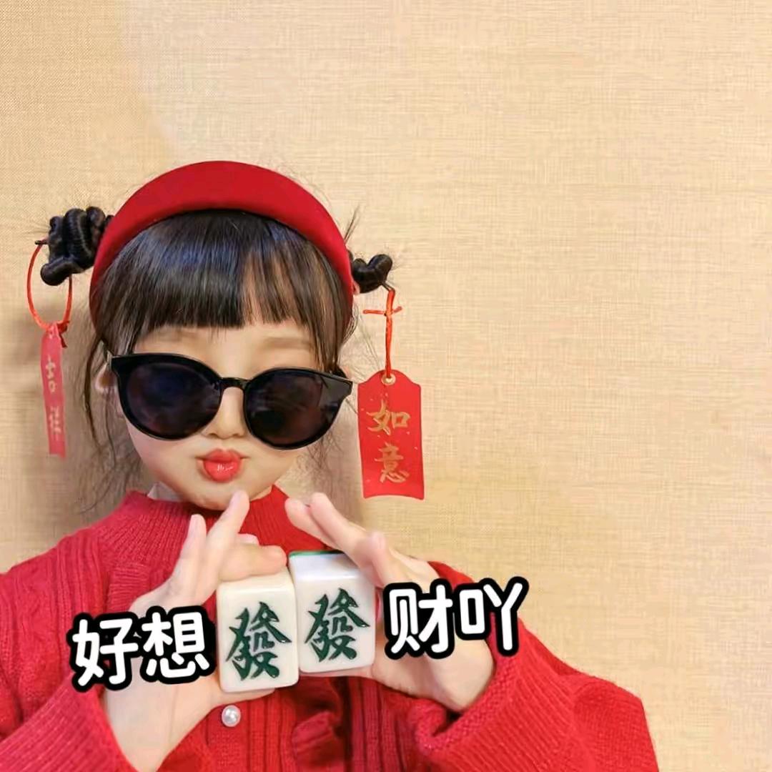 玥儿จุ๊บ