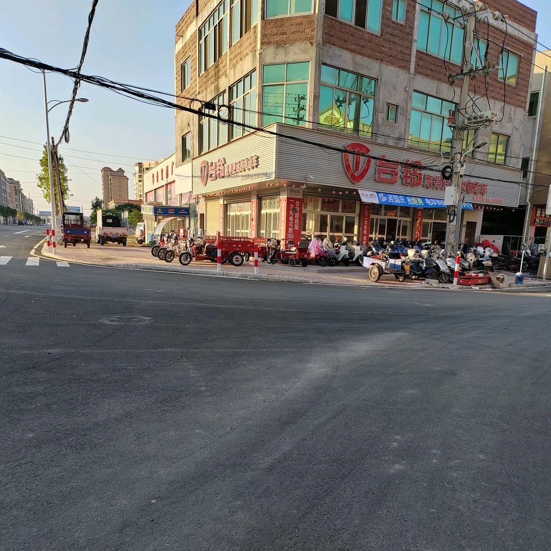 九号.台铃.电动车（惠安小岞店）