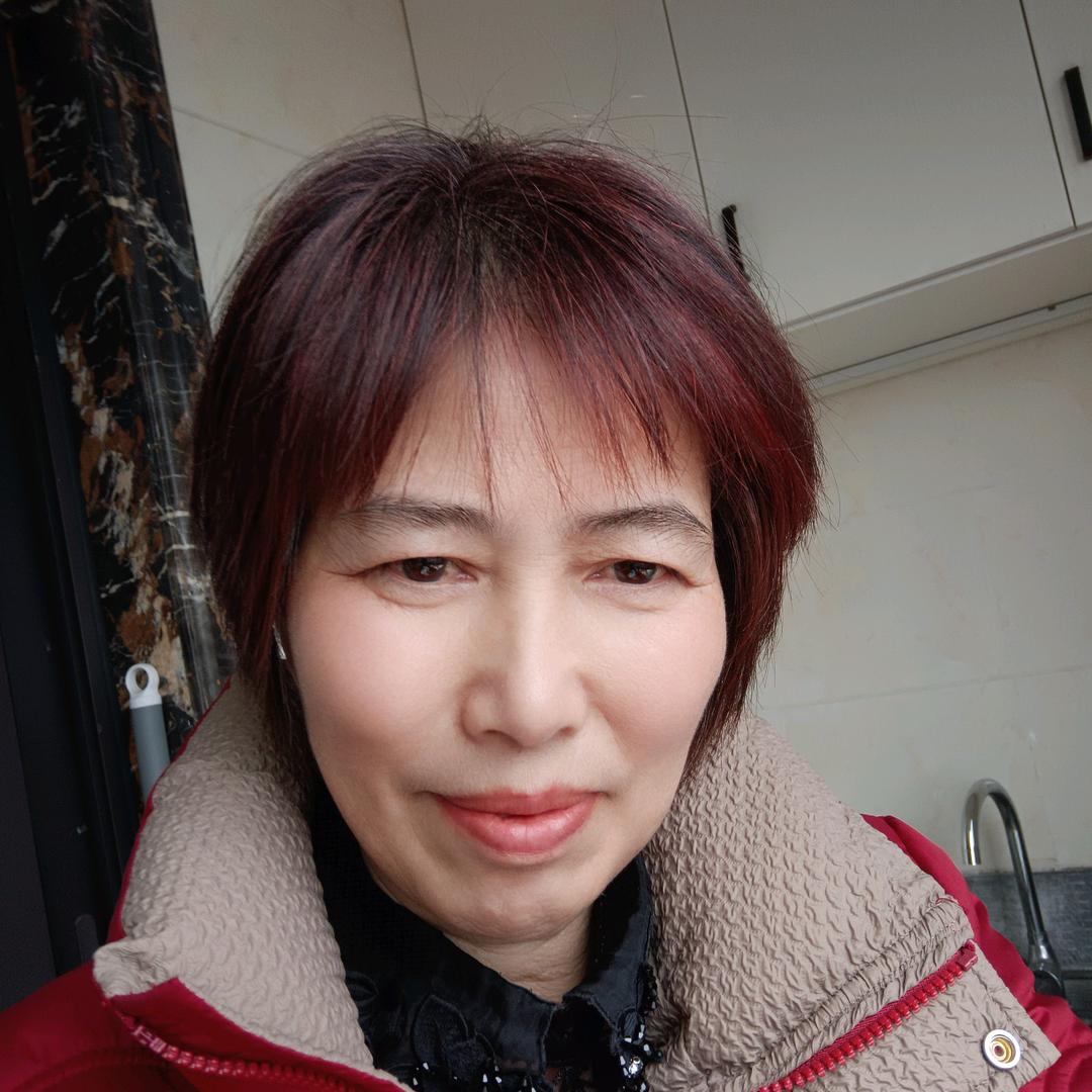 如意人生