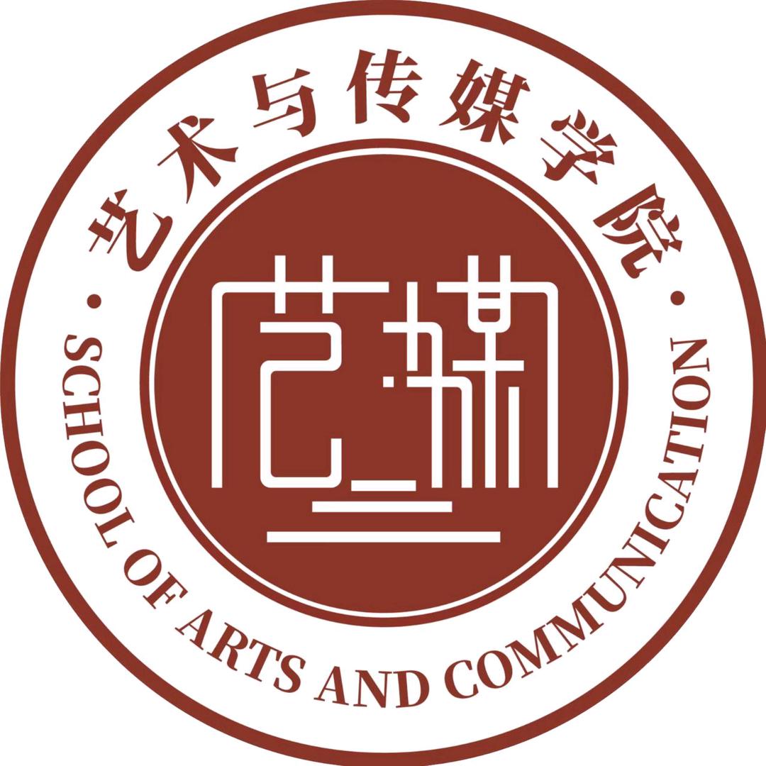 艺术与传媒