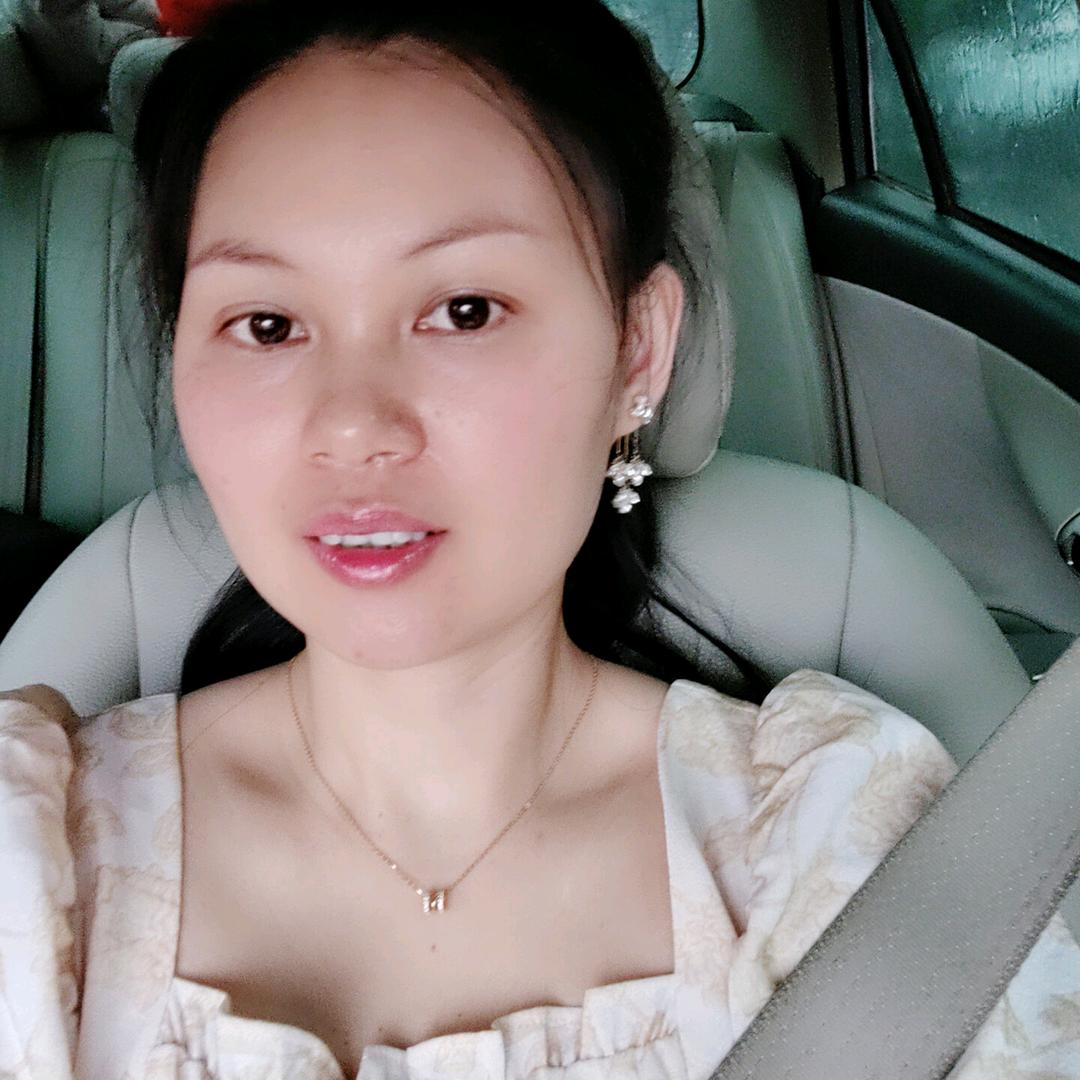 yan