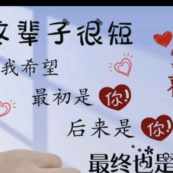 雨落᭄ᩚ꧔ꦿ心尘꧔࿐