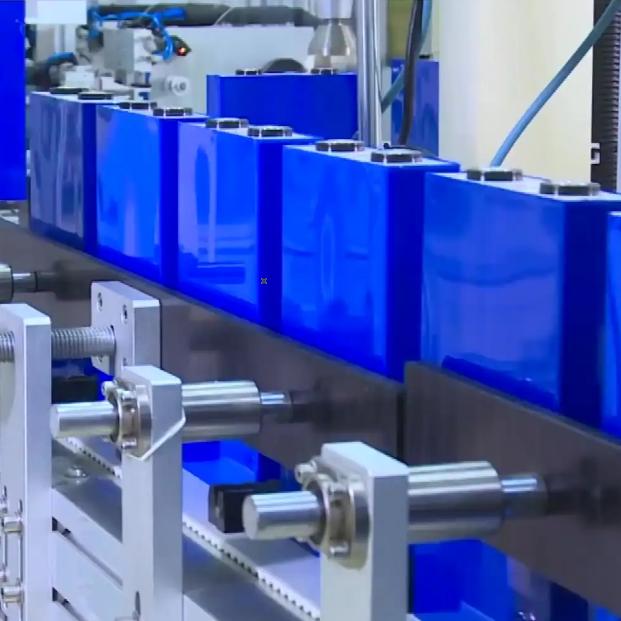 无锡益鑫新能源科技