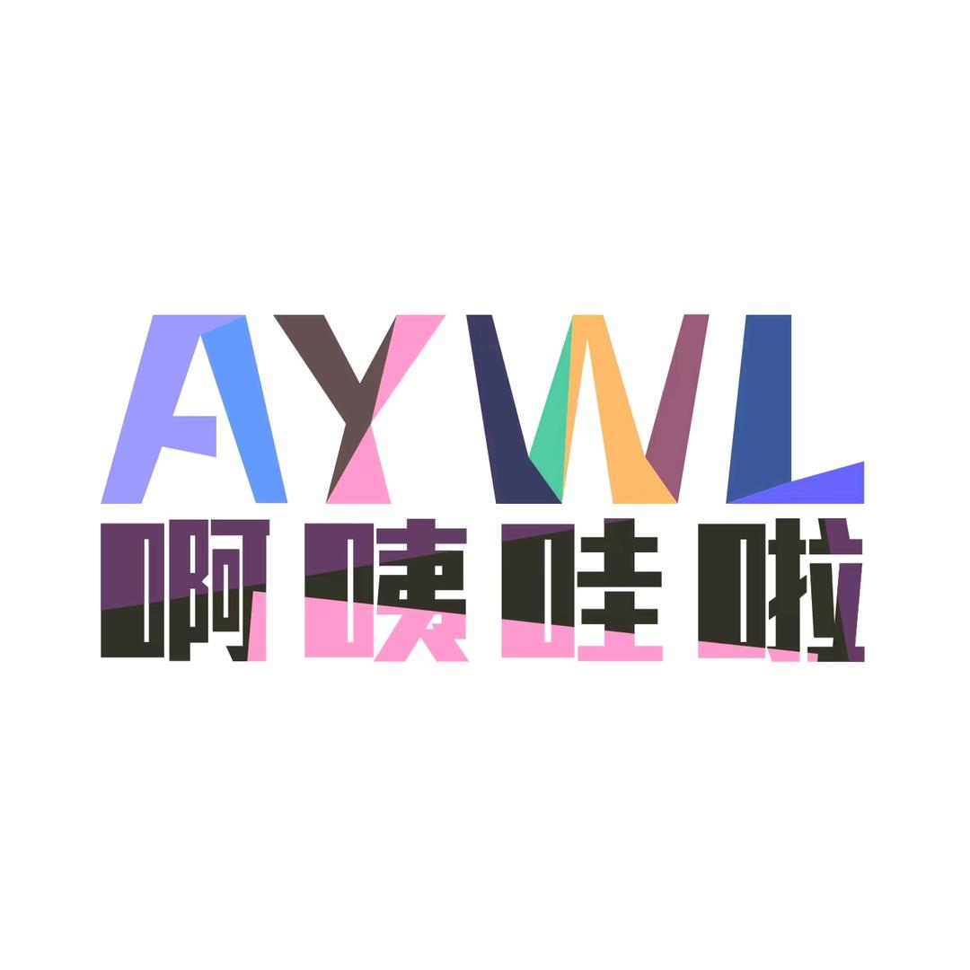 哈哈严选生活馆