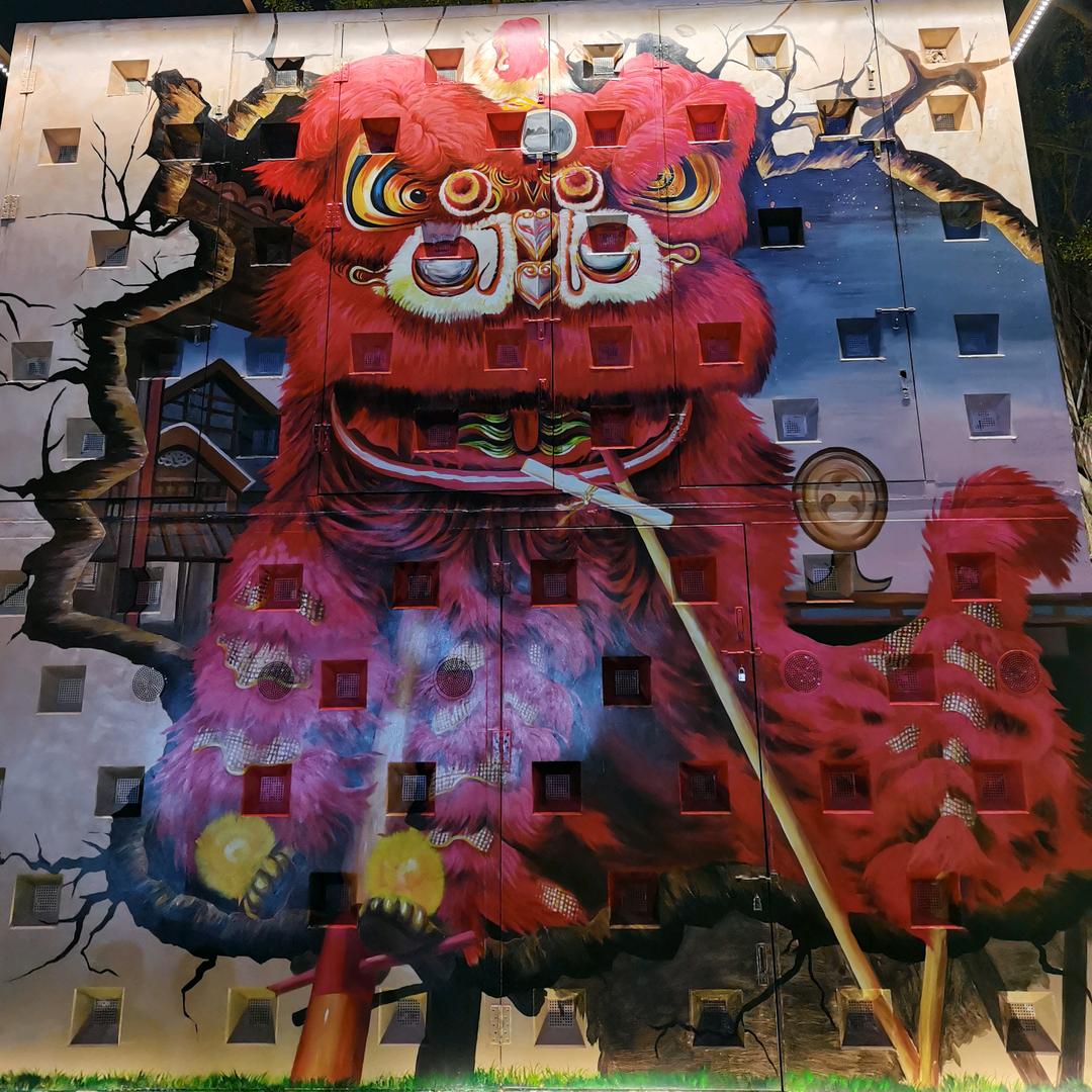 唯一