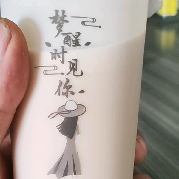 大美烟台，难以离开