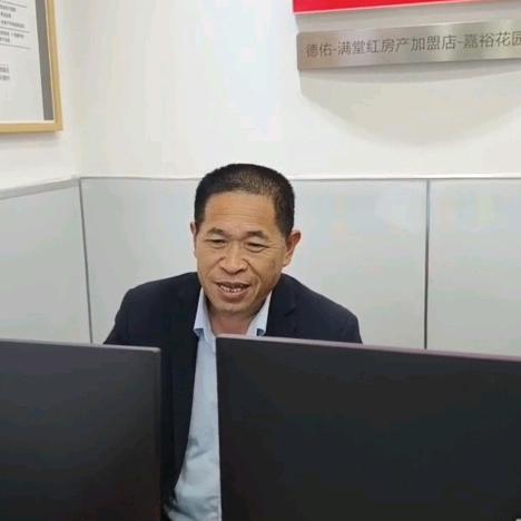 康氏家族
