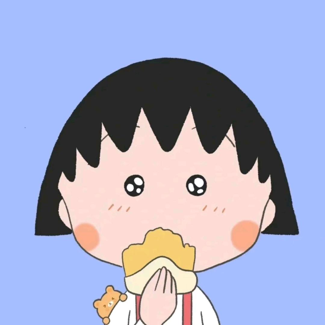 咩~