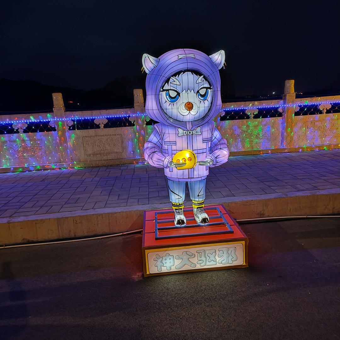 王