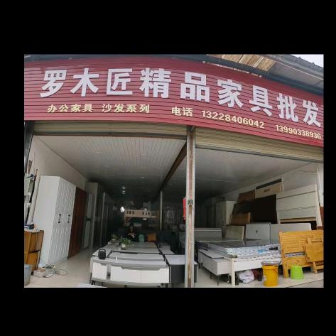 胡勇彬