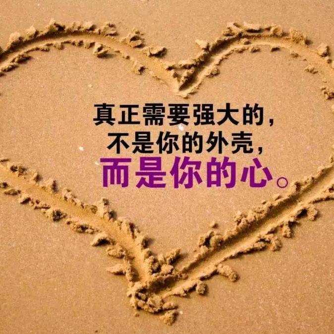 夏天头像