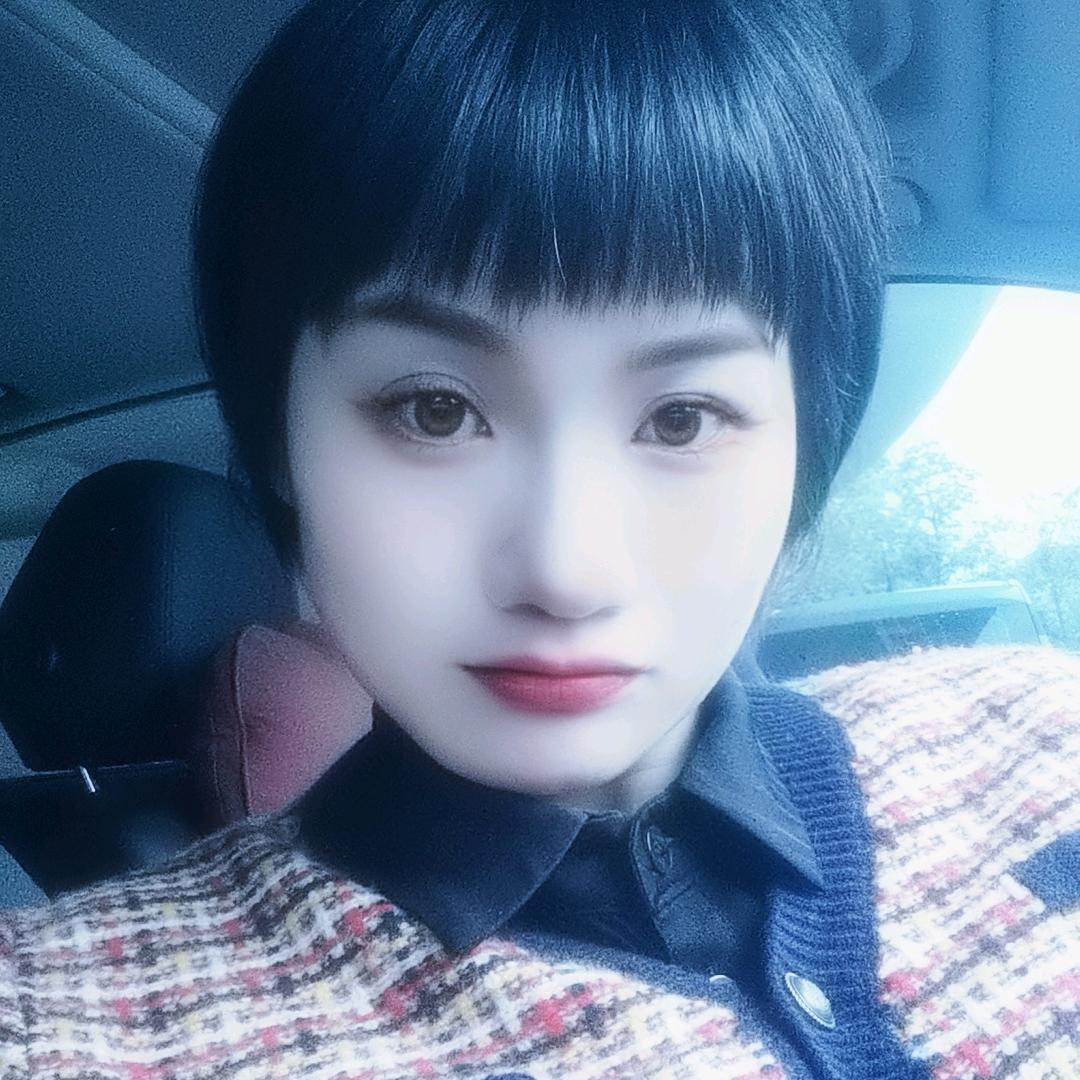 冉岚
