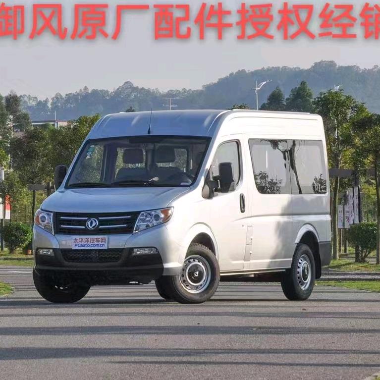 杭州盛世汇智贸易有限公司