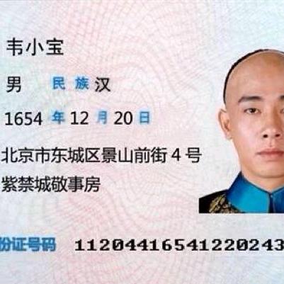 被你KO的男人