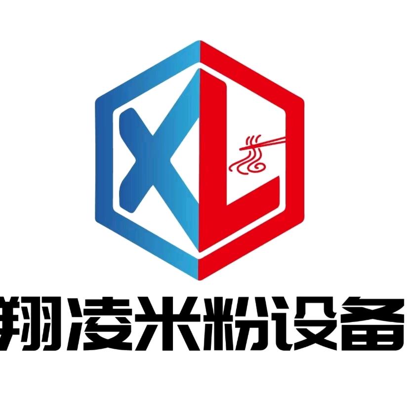 东莞市翔凌自动化米粉设备有限公司