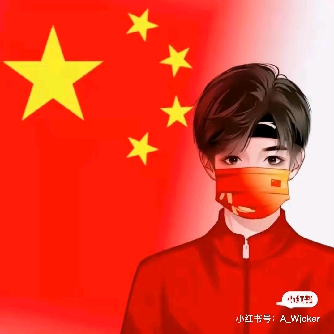 海蓝鑫