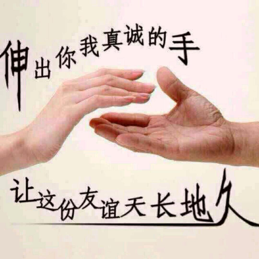 凡人多烦事