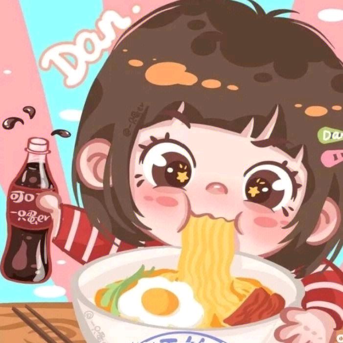 一一超爱吃