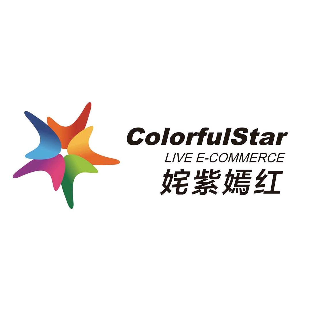 河南姹紫嫣红文化传媒有限公司