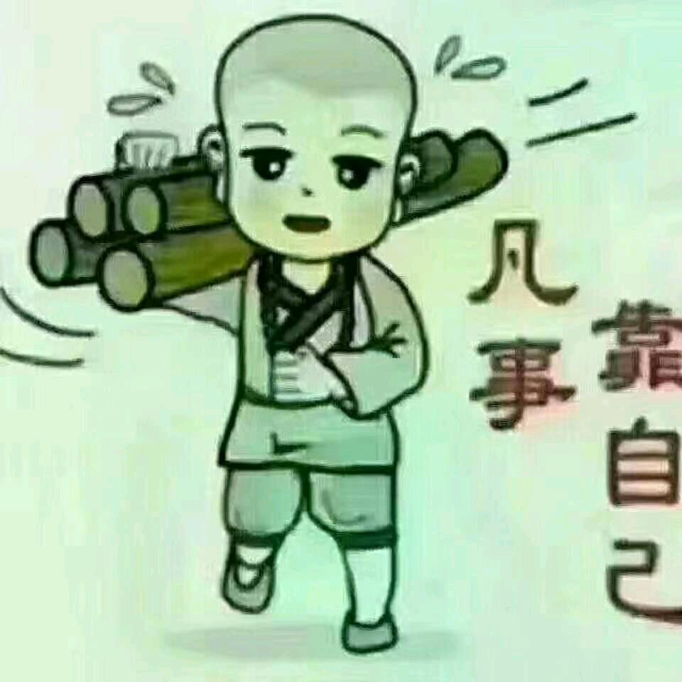 人生如梦@赵哥