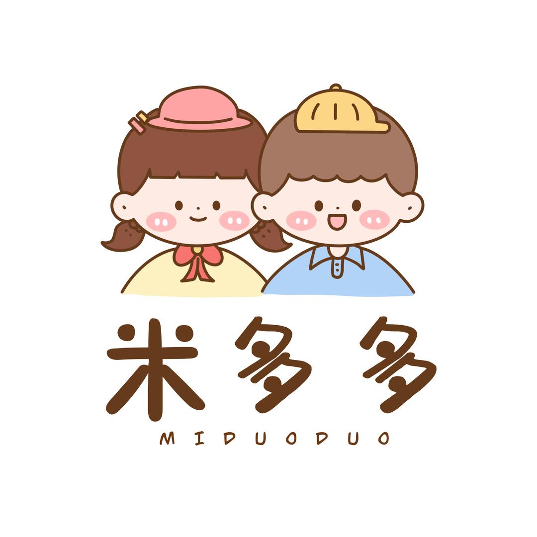 长葛米多多婴童（小嚒哒）