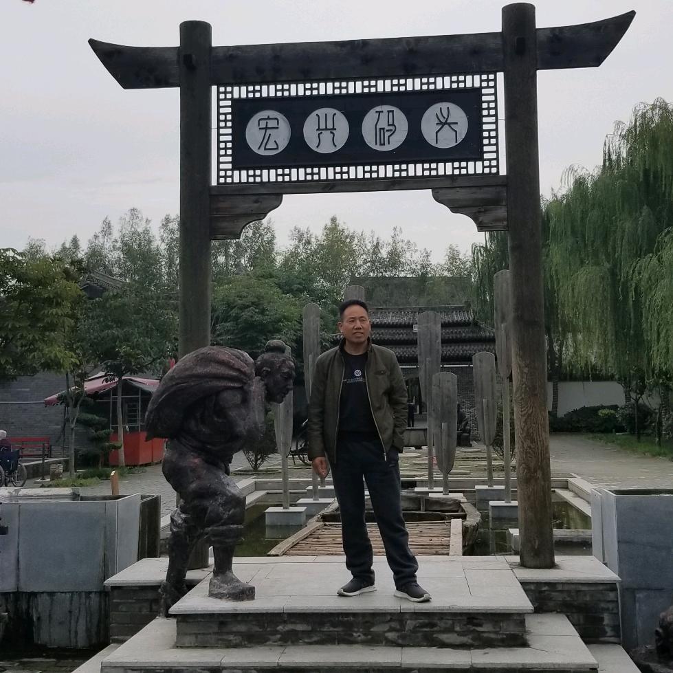 王大叔日常生活