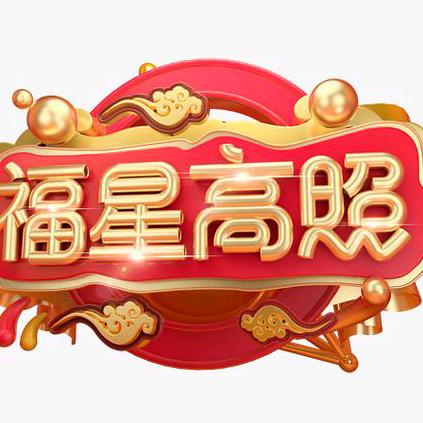 阳阳阳总