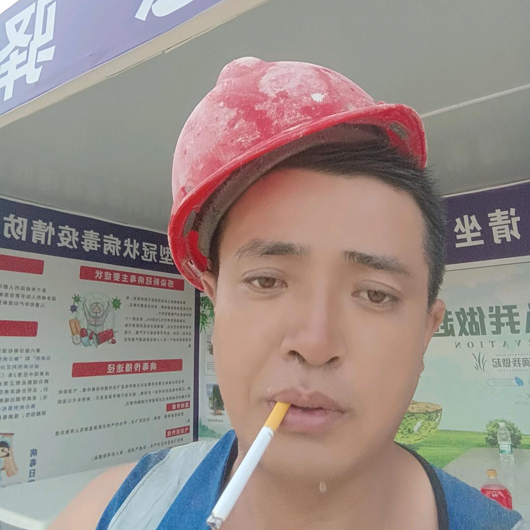 大洋芋