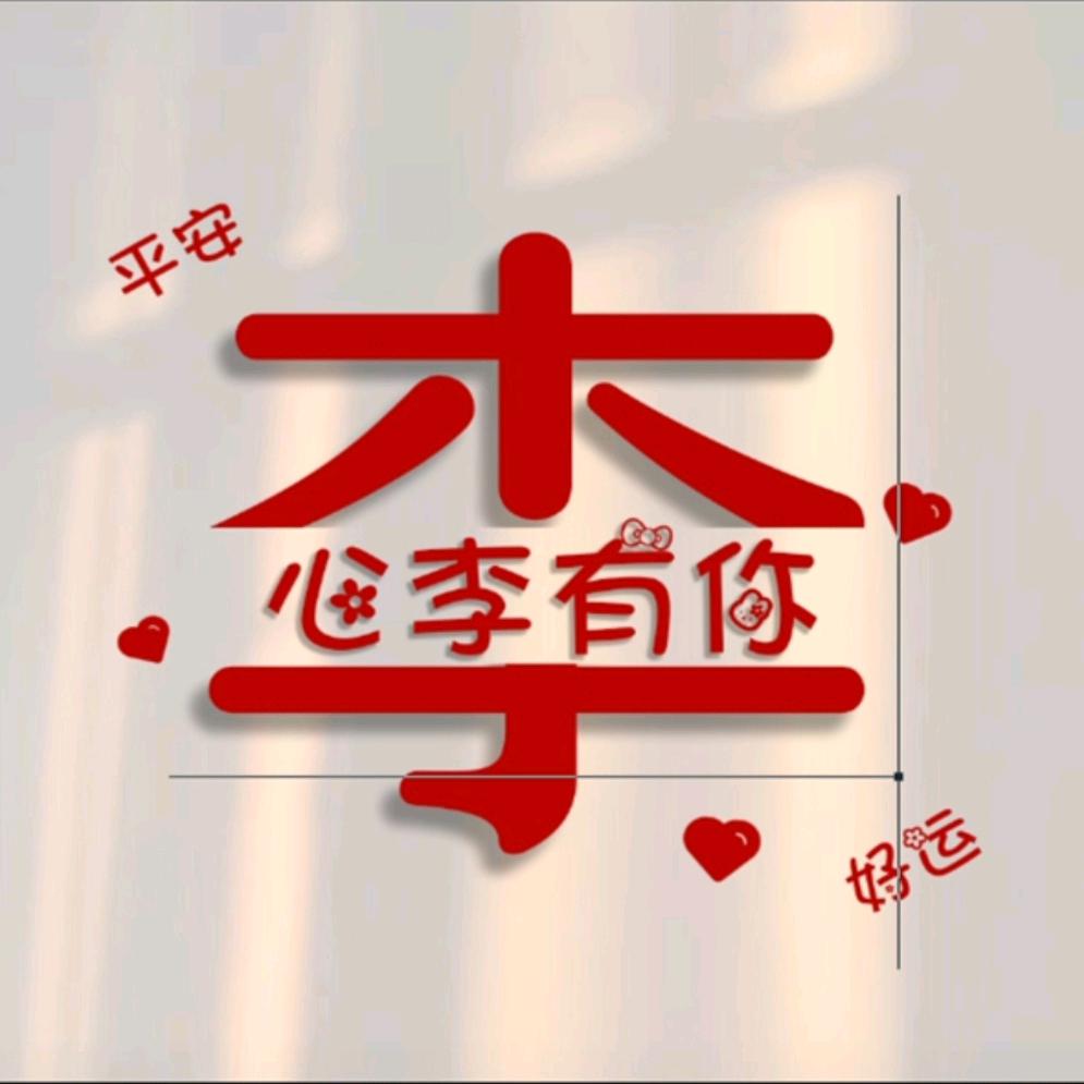 🚬⃨ઈོ人生靠ᨳᩚᤢ自己ꦿ࿐