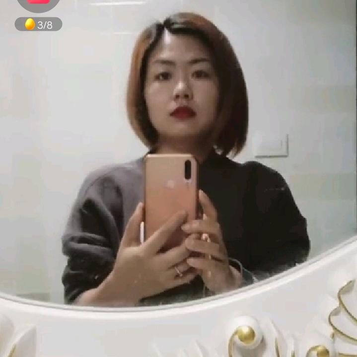 程程