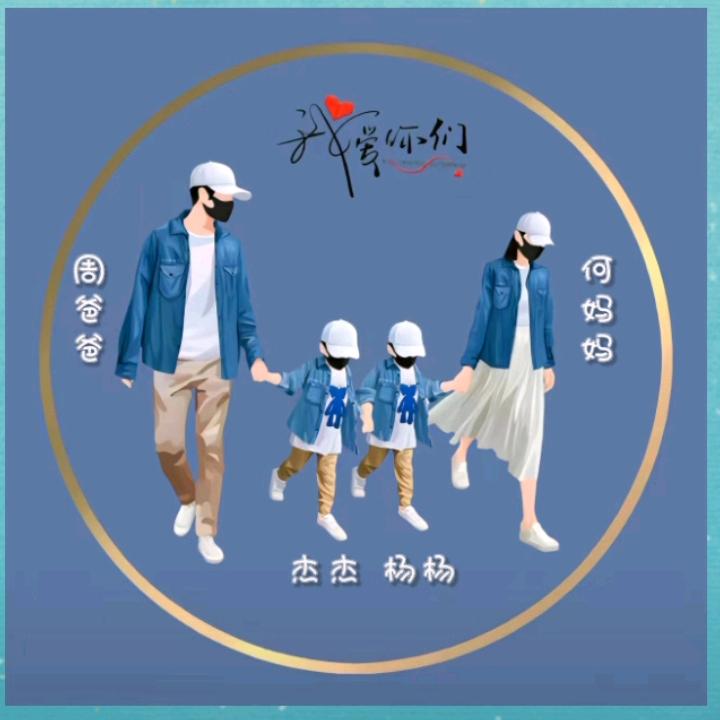 小周