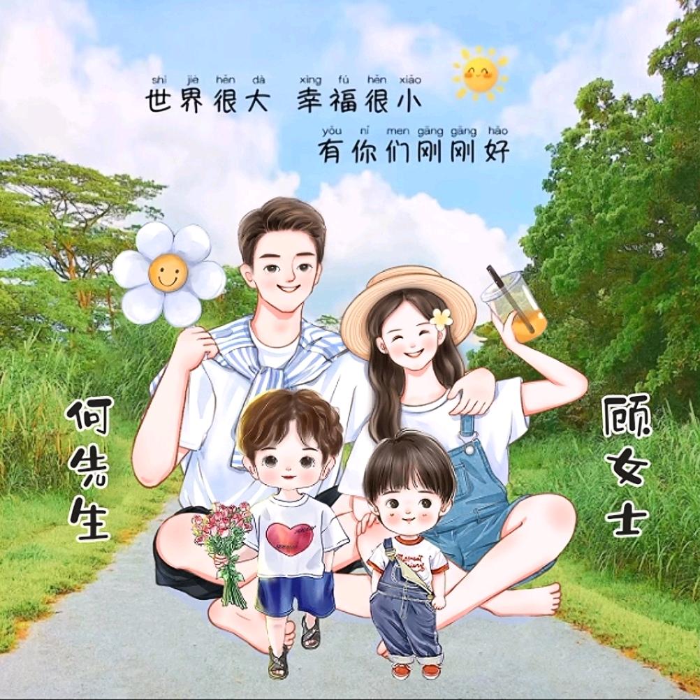 梧桐夜雨🧡ྀི💛ྀི❤