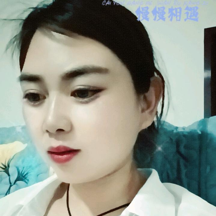 ～婷儿~🌺