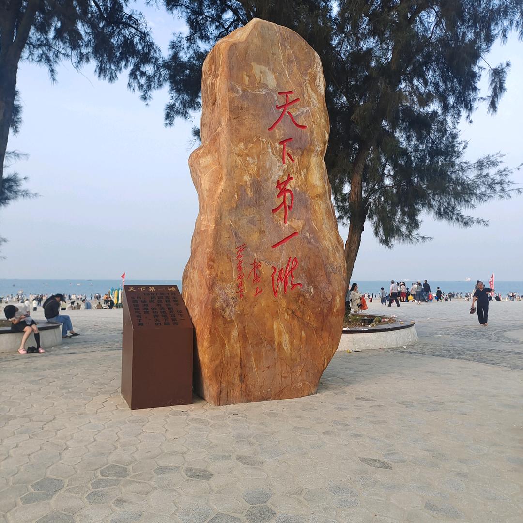 滕滕滕