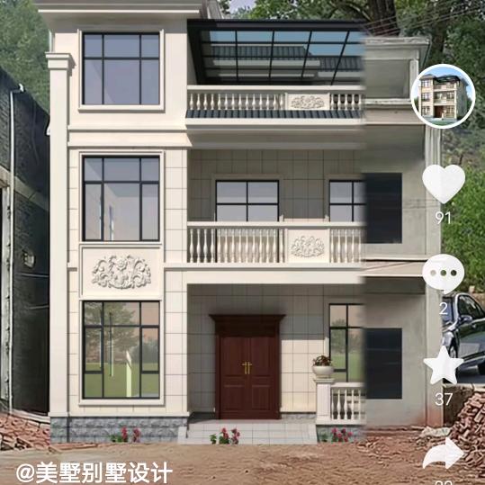 人人有责，文化属性