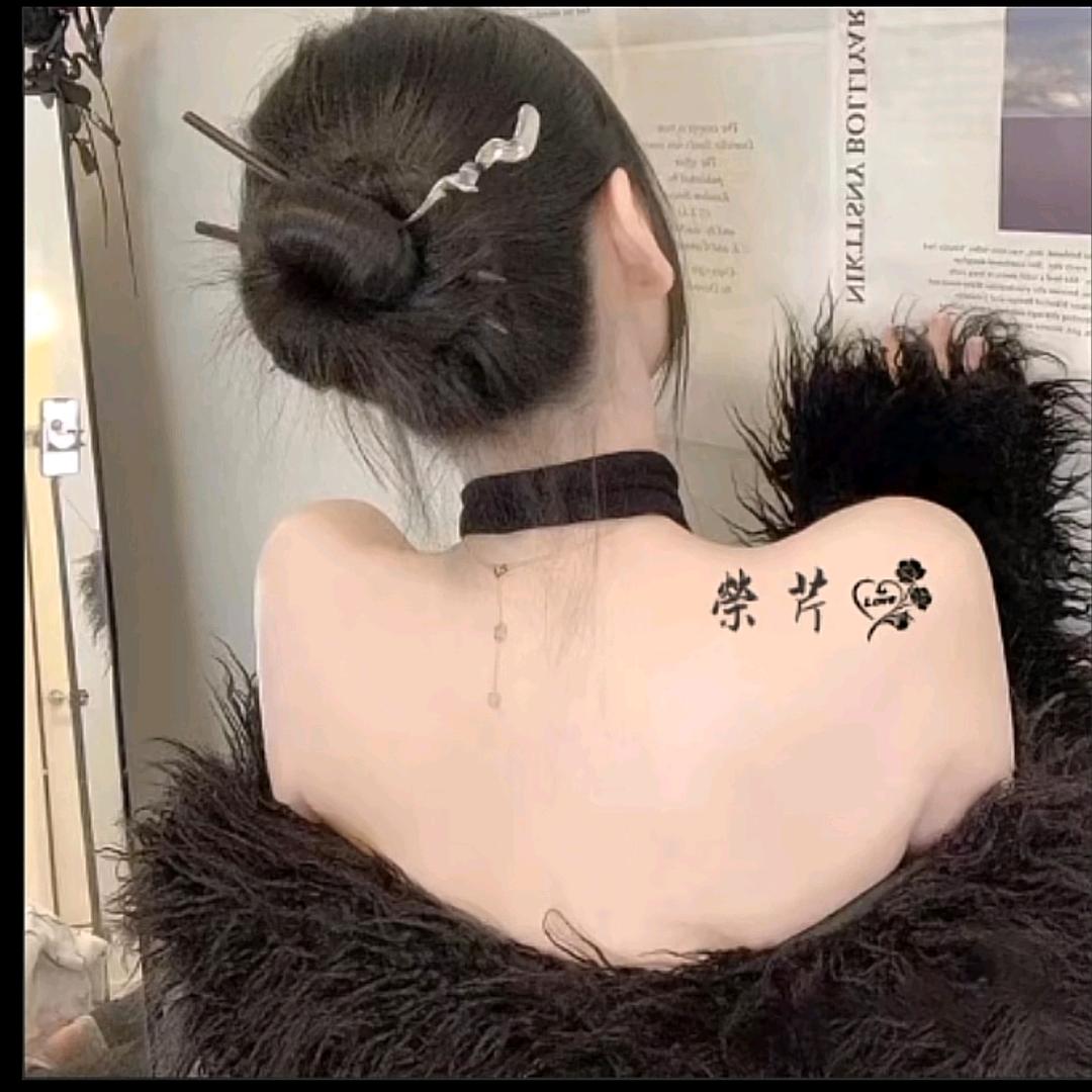 散财漏财控制不住