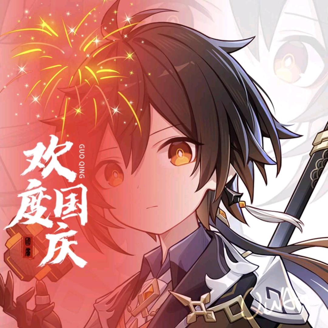 早已预见