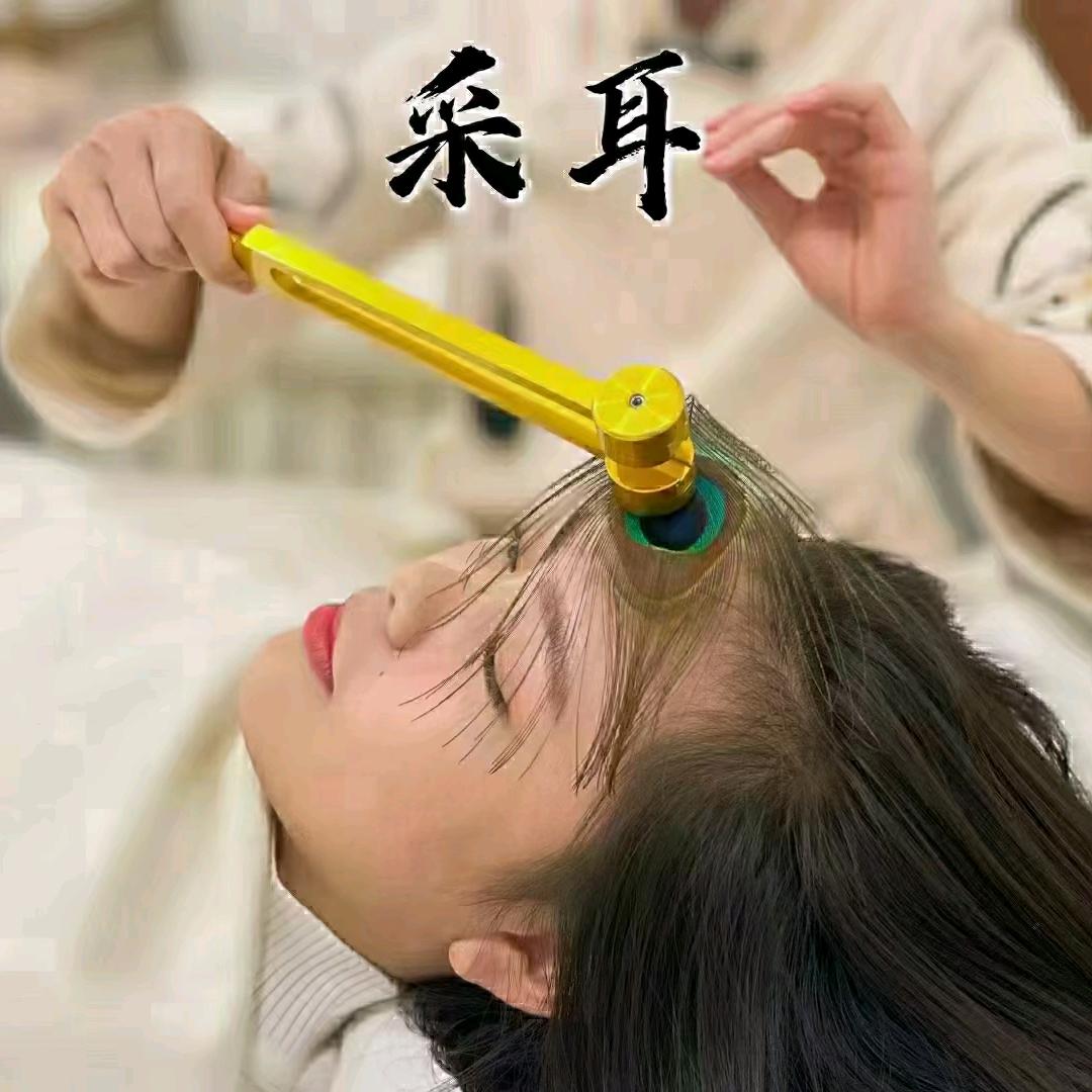 喻夫人采耳（老刀刮脸）