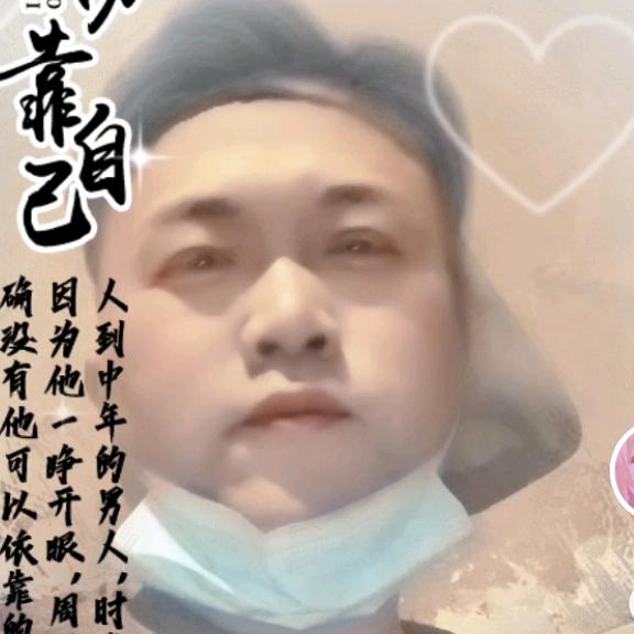 努力就好