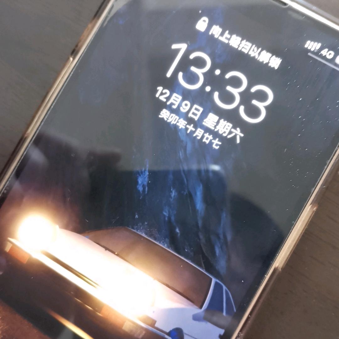三十老男人