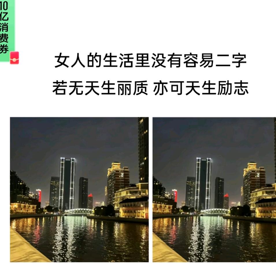 水芸